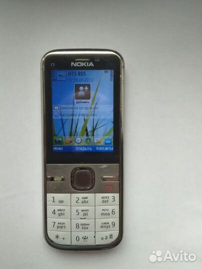 Nokia C5-00