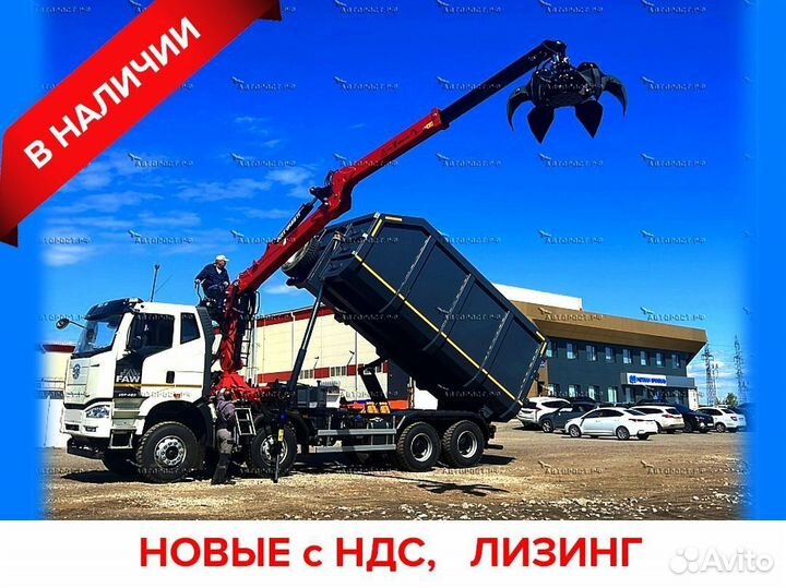 FAW J6 CA3310 с КМУ, 2024