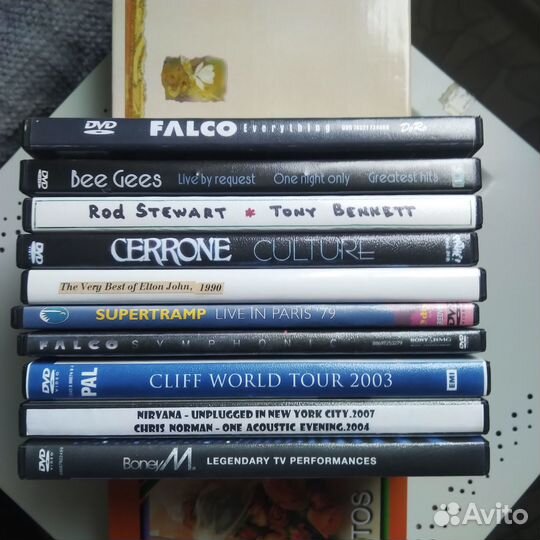 Dvd диски музыка