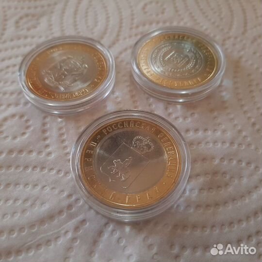 Ямал, Чечня, Пермский край