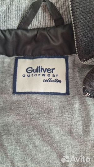 Куртка gulliver