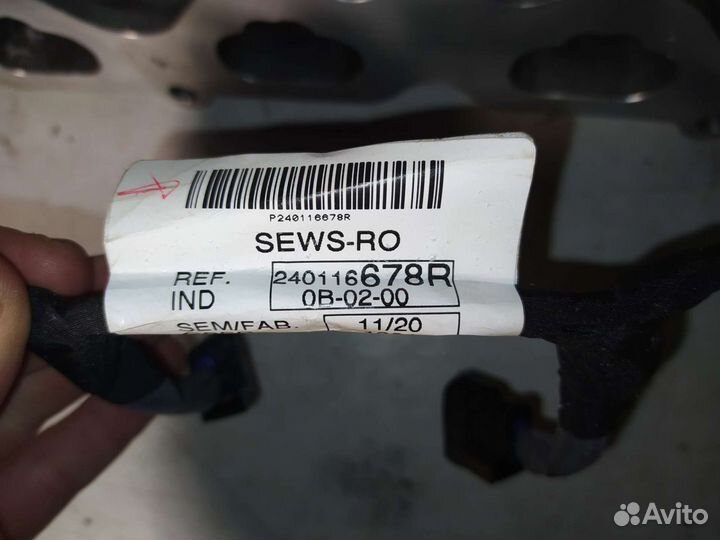 Впускной коллектор в сборе Рено Дастер новая