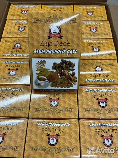 Турецкий чай Султан (прессованный)