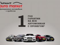 Ford Focus 1.6 AMT, 2011, 170 000 км, с пробегом, цена 795 000 руб.