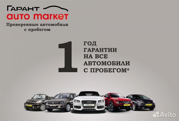 Ford Focus 1.6 AMT, 2011, 170 000 км