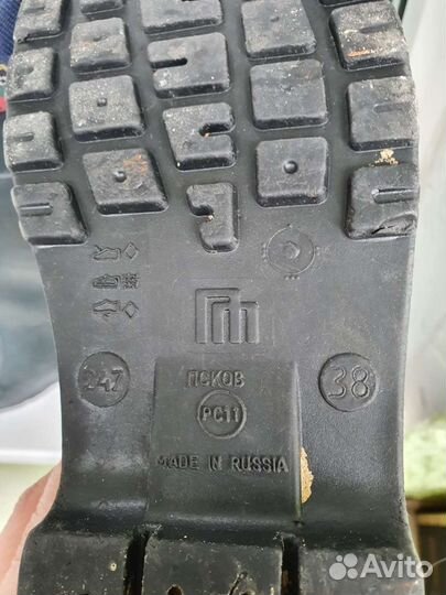 Сапоги 1+1