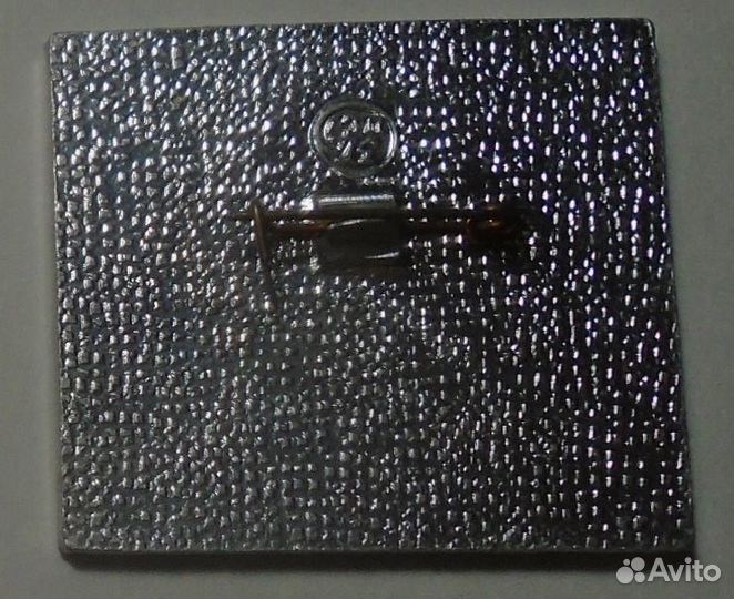 Значок СССР ир Якутия-86 легкий металл этпк