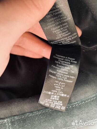 Сумка женская