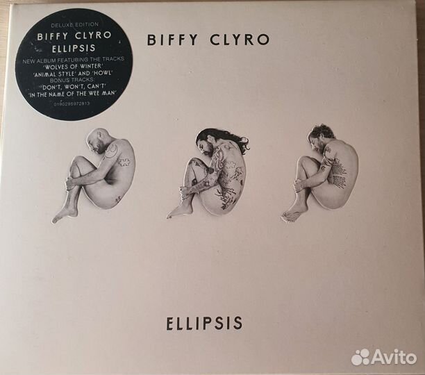 Фирменные CD Biffy Clyro – Ellipsis (2016)