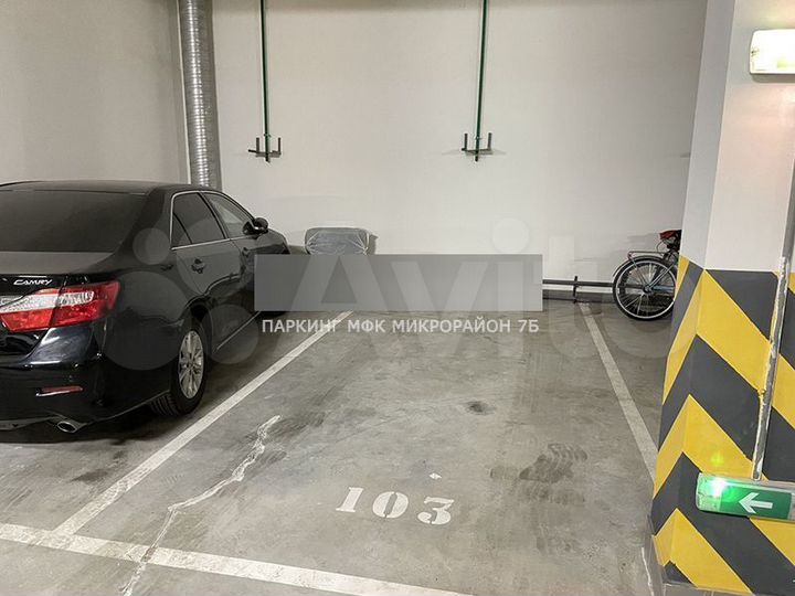 Машиноместо, 16 м²