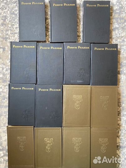 Зарубежные художественные книги