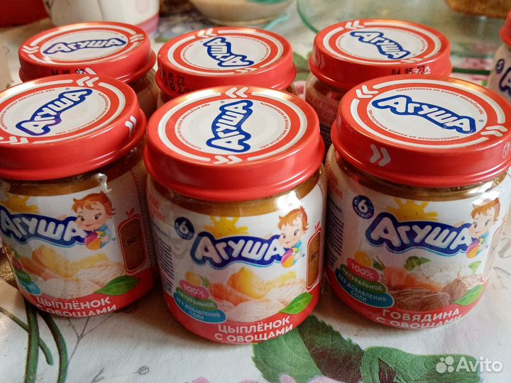 Детское питание