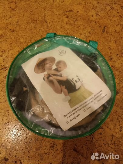 Эргорюкзак Тедди-Слинг