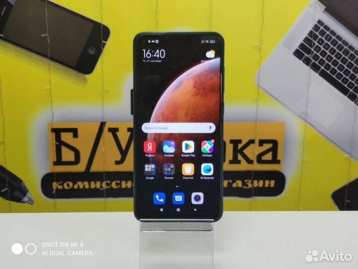 Телефон redmi note 9 3/64