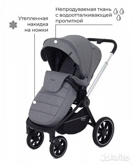 Коляска 2 в 1 mow baby zoom