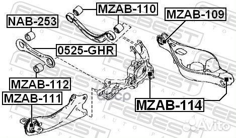 Сайлентблок тяги задней подвески mazda 6 07- F