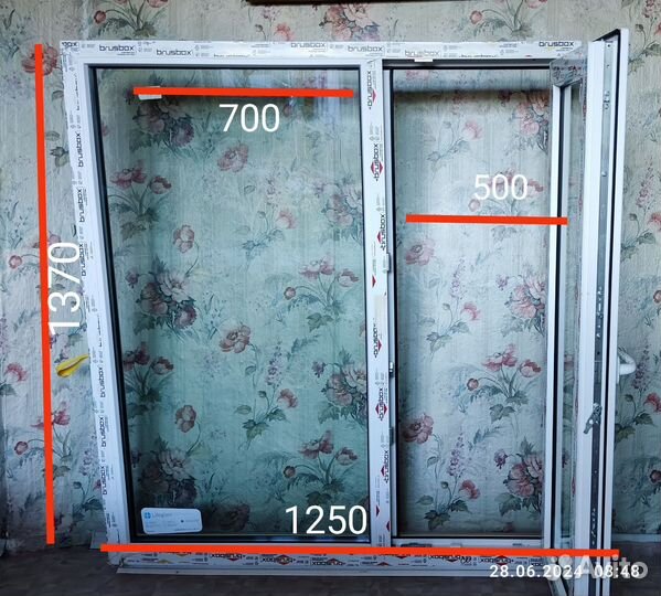 Пластиковые окна готовые отказные