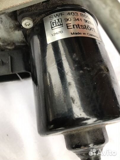 Трапеция дворников Опель(90341903)(256)