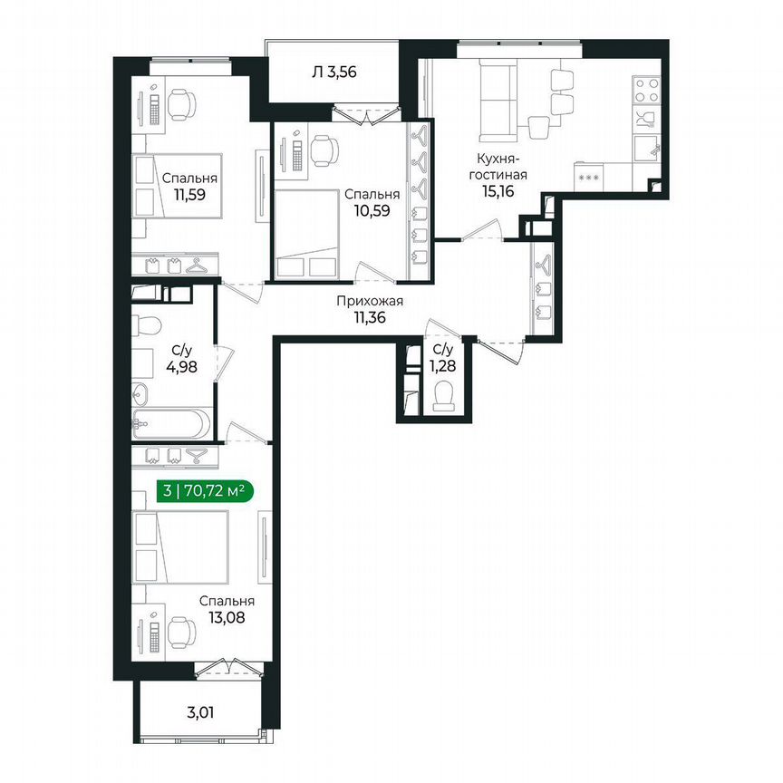 2-к. квартира, 70,7 м², 5/8 эт.