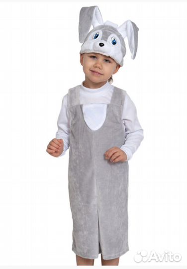 Костюм зайчика
