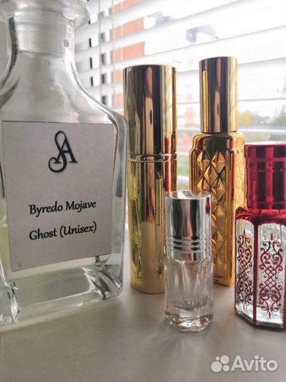 Масляные духи известных брендов