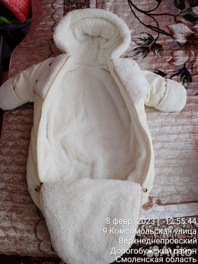 Конверт на выписку