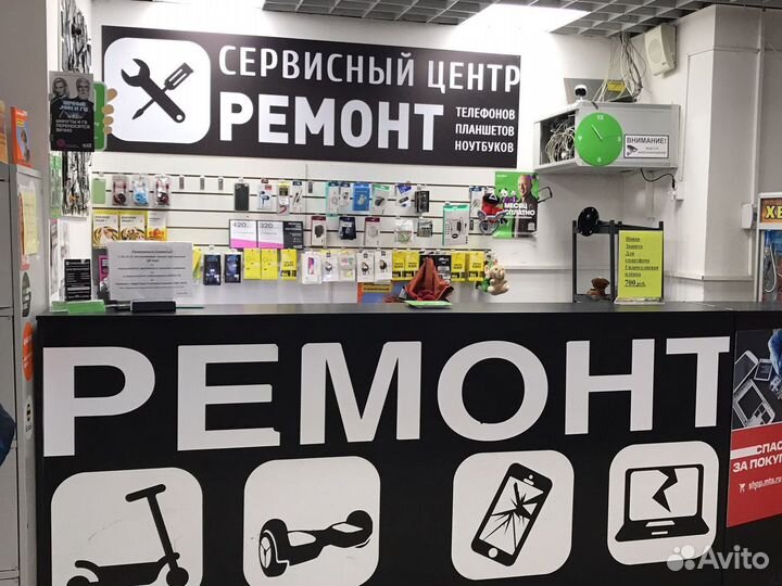 Ремонт телефонов, возможен выезд