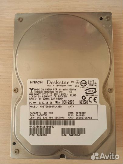 Жесткий диск deskstar n13508 80gb