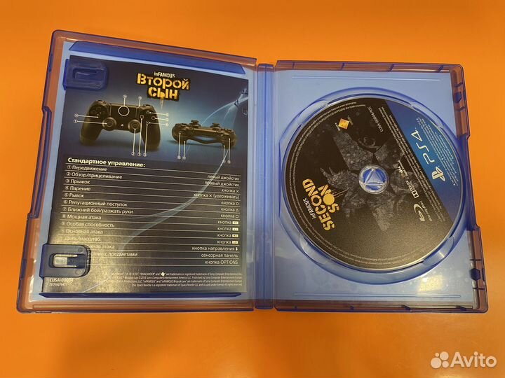 Infamous second son на ps4
