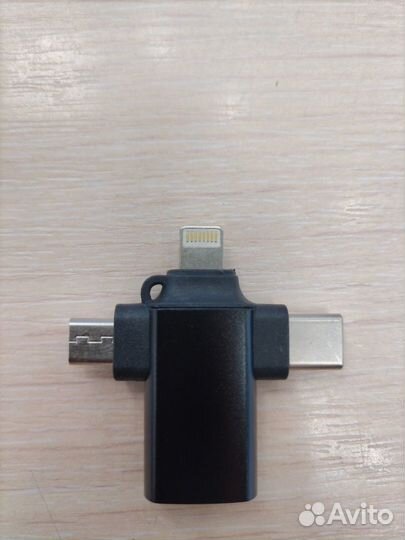 Card Reader iPh+Type-C+MicroUsb+USB (Мама)