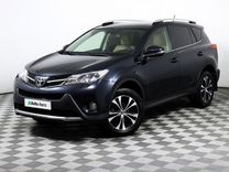 Toyota RAV4 2.2 AT, 2015, 246 819 км, с пробегом, цена 1 838 000 руб.