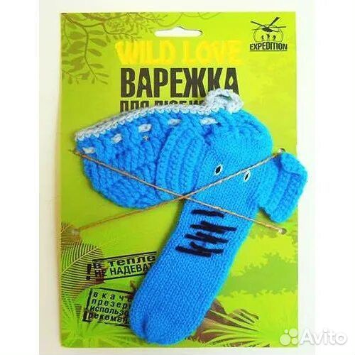 Варежка для любимого