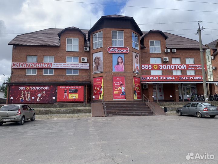 Уборщик/ца в магазин Золотой 585