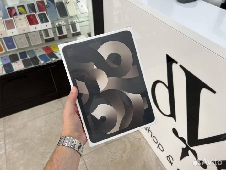 iPad Air 5 2022 256gb Wi-Fi Starlight NEW