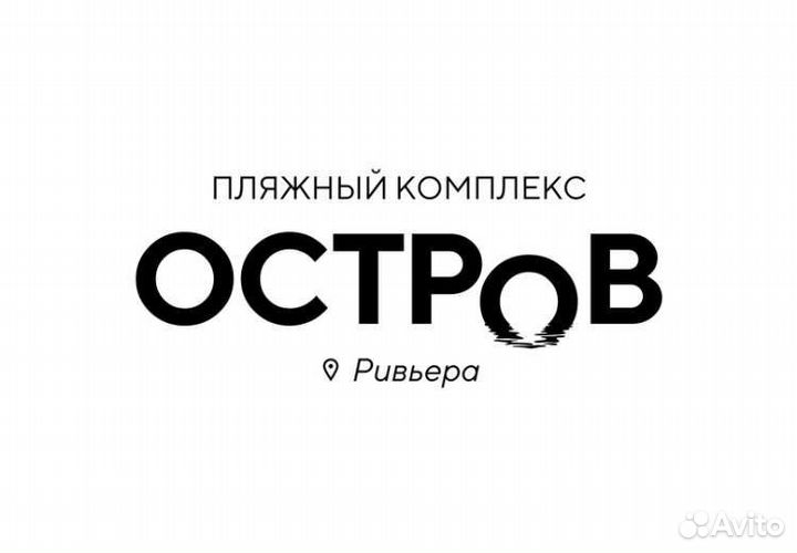 Повар горячего цеха в ресторан