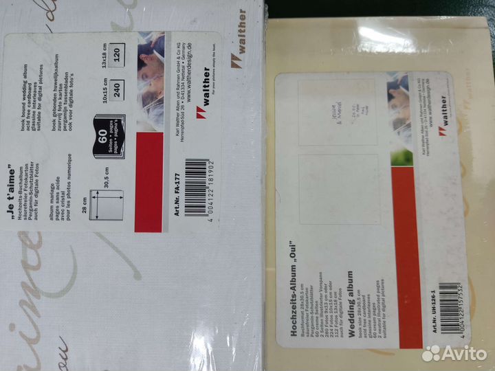 Фотоальбомы Walter