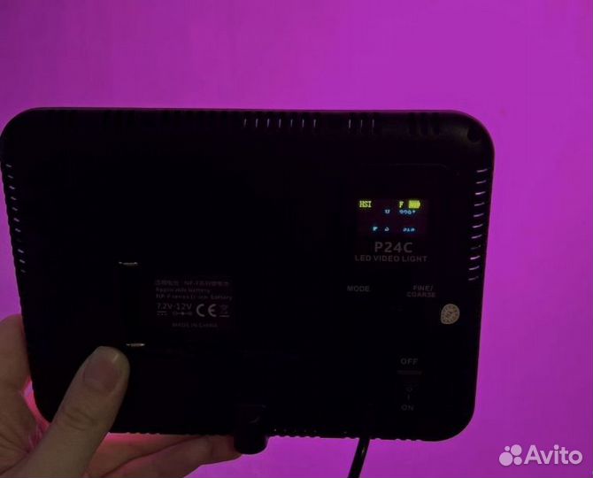 Цветной видеосвет RGB