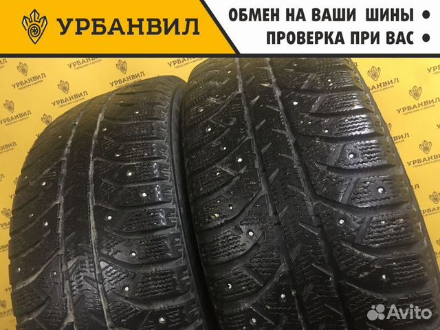 Bridgestone Ice Cruiser 7000 205/55 R16 91T