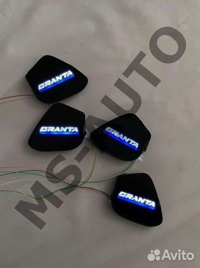 Подсветка ручек открывания дверей Гранта