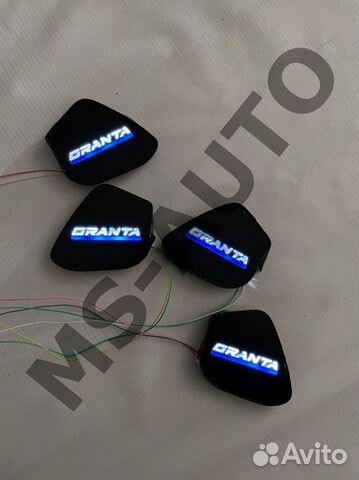 Подсветка ручек открывания дверей Гранта