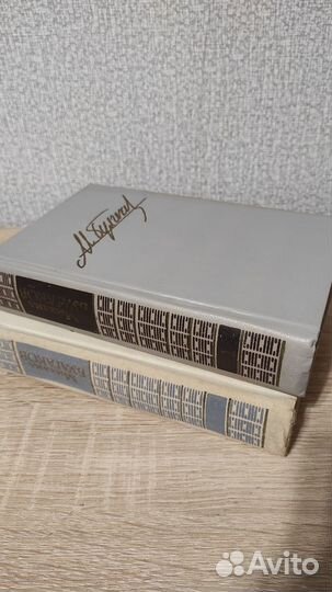 Книги. Михаил Булгаков