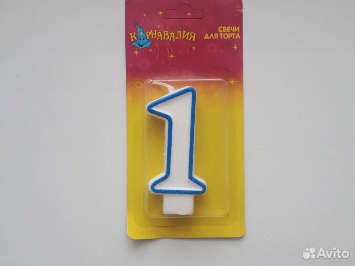 Свечи для торта.Цифра 1