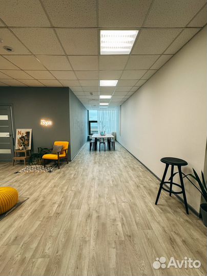 Аренда помещения для мероприятия