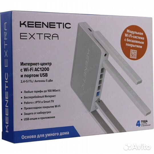 Wifi роутер keenetic