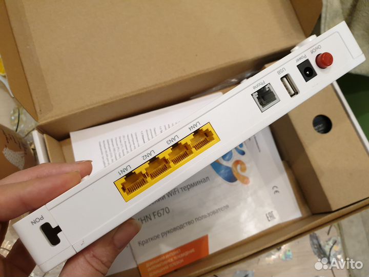 Wifi роутер ростелеком