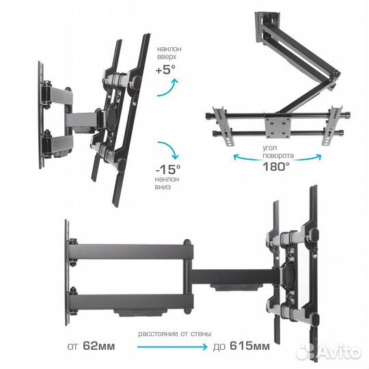 Кронштейн для тв ARM Media Paramount-40