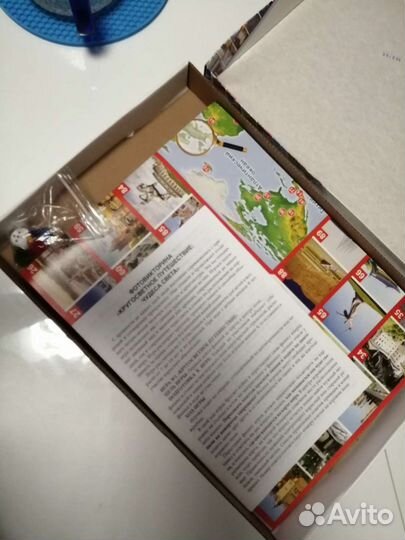 Фотовикторина