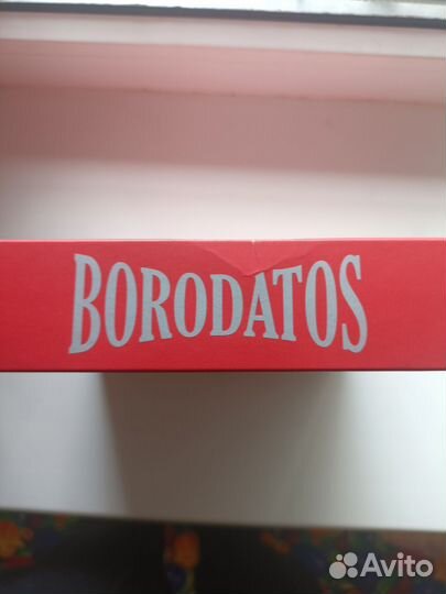 Подарочный набор