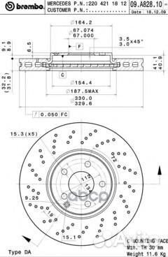 Диск тормозной UV Coated перед 09A82811 Brembo