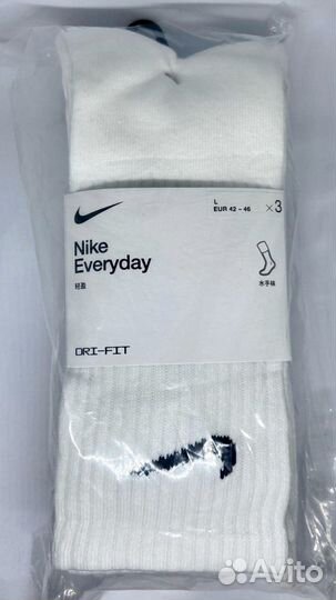 Носки Nike everyday